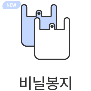 바로가기