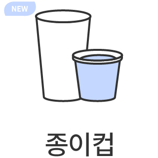 바로가기