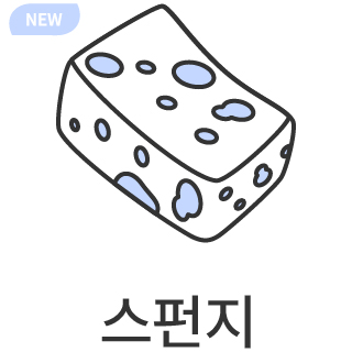 바로가기