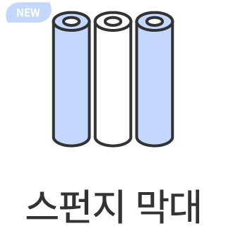 바로가기
