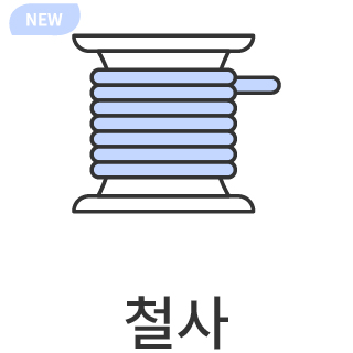 바로가기
