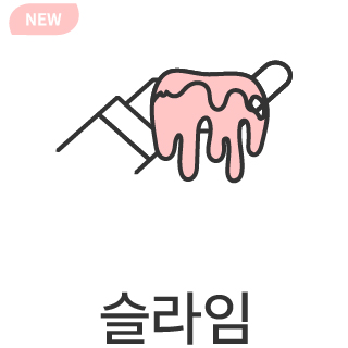 바로가기