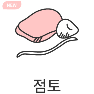 바로가기