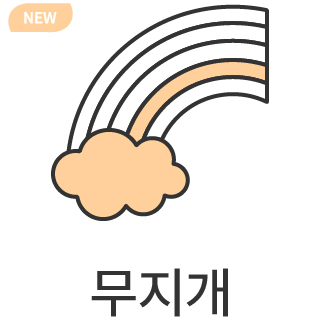 바로가기