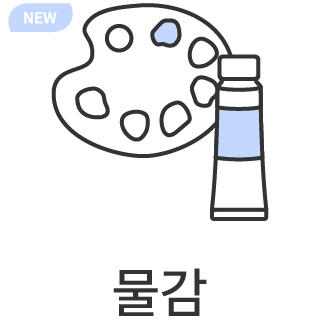 바로가기