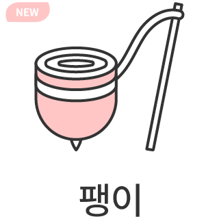 바로가기