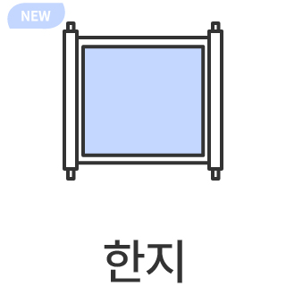 바로가기