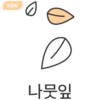 바로가기