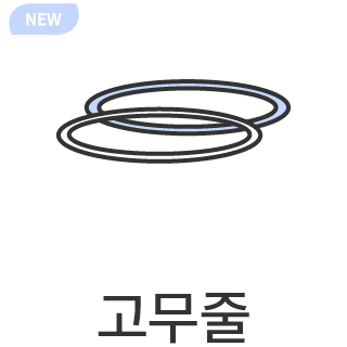 바로가기