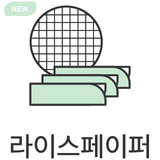 바로가기