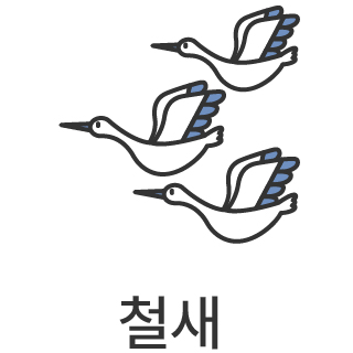 바로가기