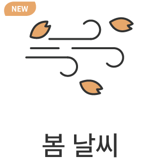 바로가기