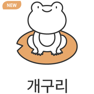 바로가기