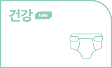바로가기