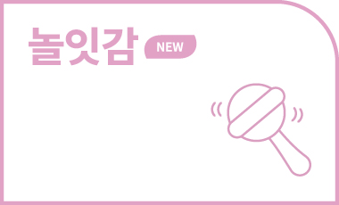 바로가기