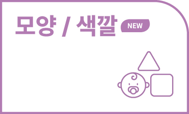 바로가기