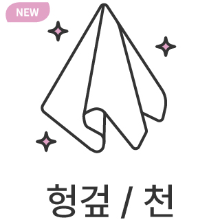 바로가기