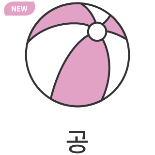 바로가기