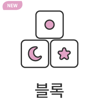 바로가기