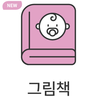 바로가기