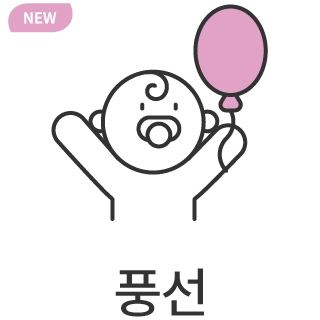 바로가기