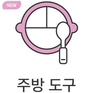 바로가기