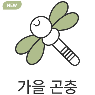 바로가기