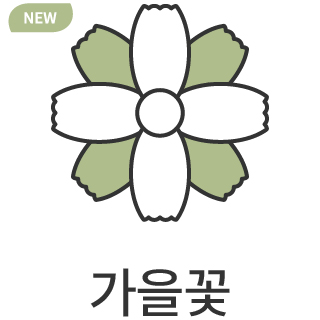 바로가기