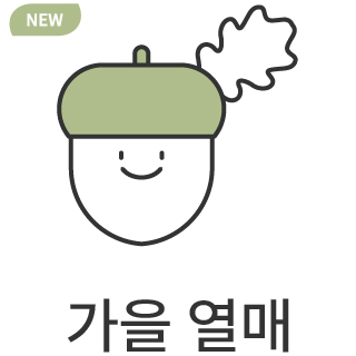 바로가기