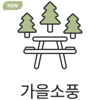 바로가기