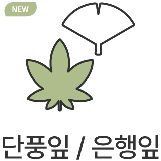 바로가기