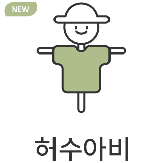 바로가기