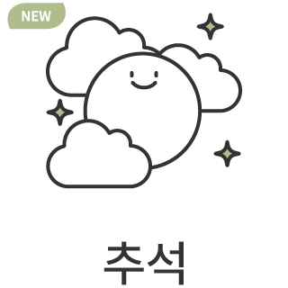 바로가기