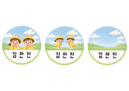 상품 이미지