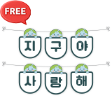 [무료]가랜드 위저드