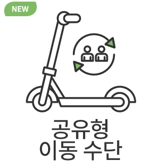 바로가기