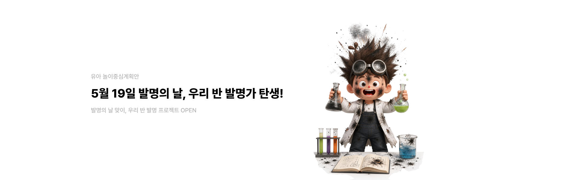 그림책