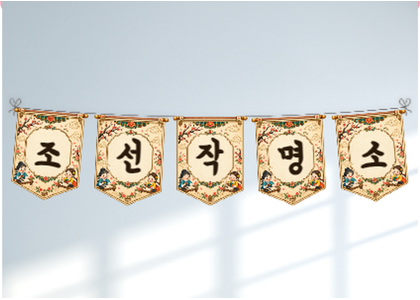 상품 이미지