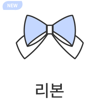 바로가기