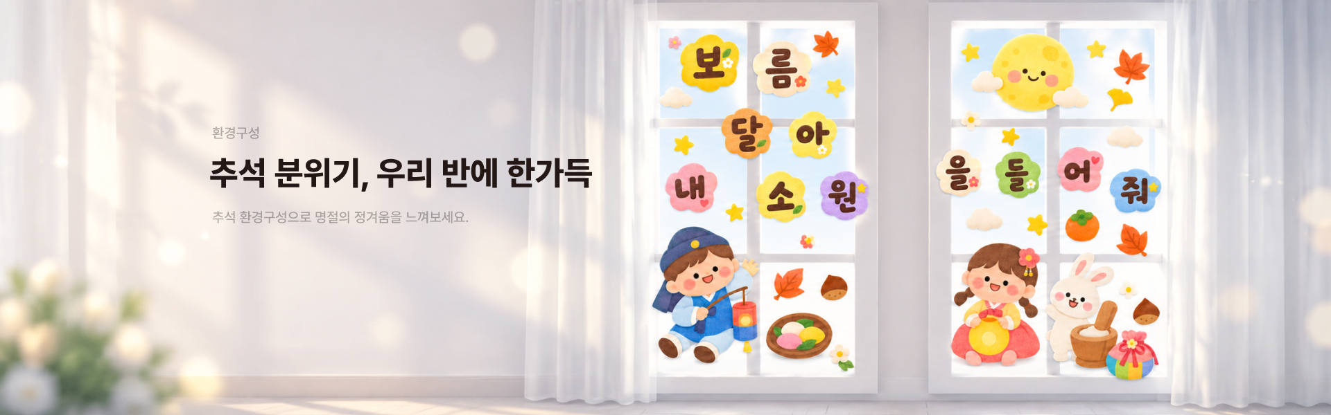 환경구성