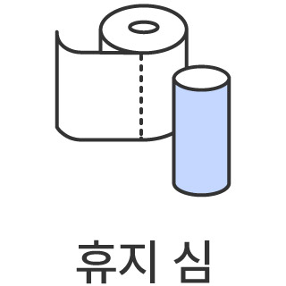 바로가기