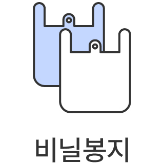 바로가기
