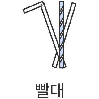 바로가기