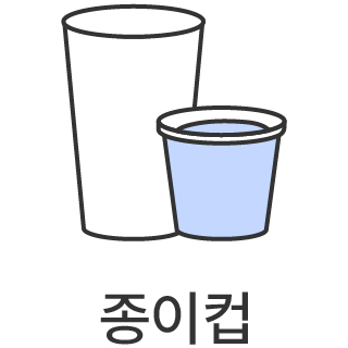바로가기