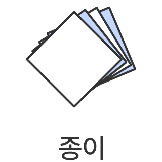 바로가기