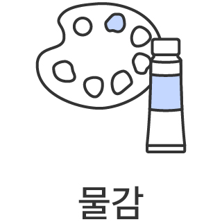 바로가기