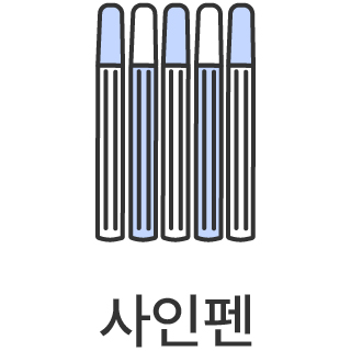 바로가기