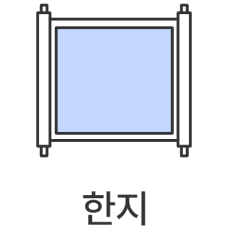 바로가기
