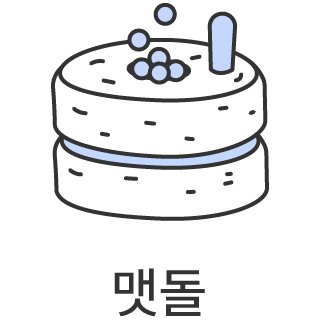 바로가기