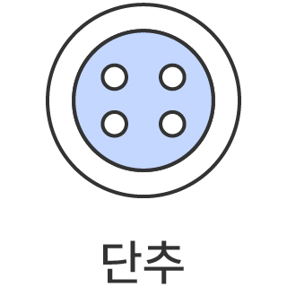 바로가기